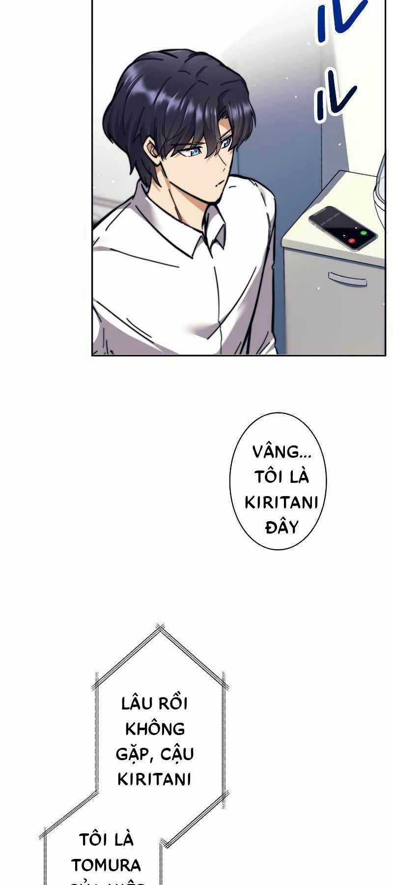 Tôi Là Thợ Săn Cấp Ex Chương 17 trang 50