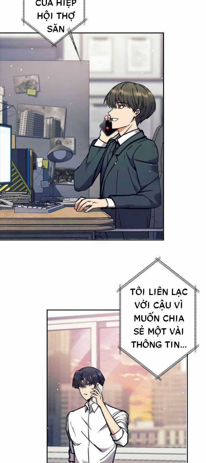 Tôi Là Thợ Săn Cấp Ex Chương 17 trang 51