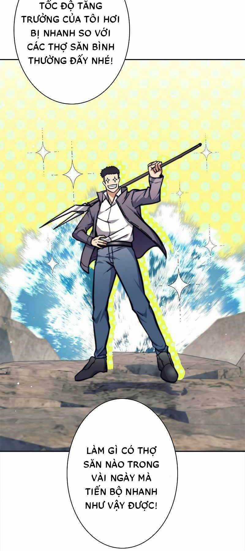 Tôi Là Thợ Săn Cấp Ex Chương 17 trang 58