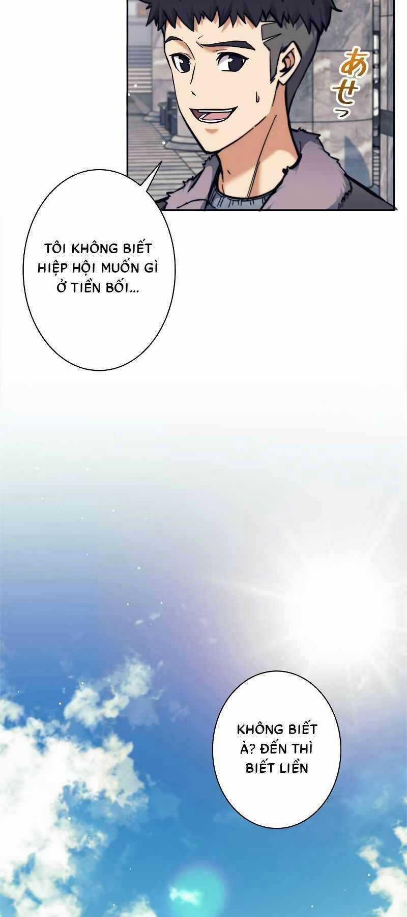 Tôi Là Thợ Săn Cấp Ex Chương 17 trang 61