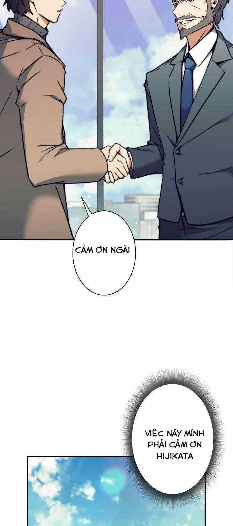 Tôi Là Thợ Săn Cấp Ex Chương 18 trang 19