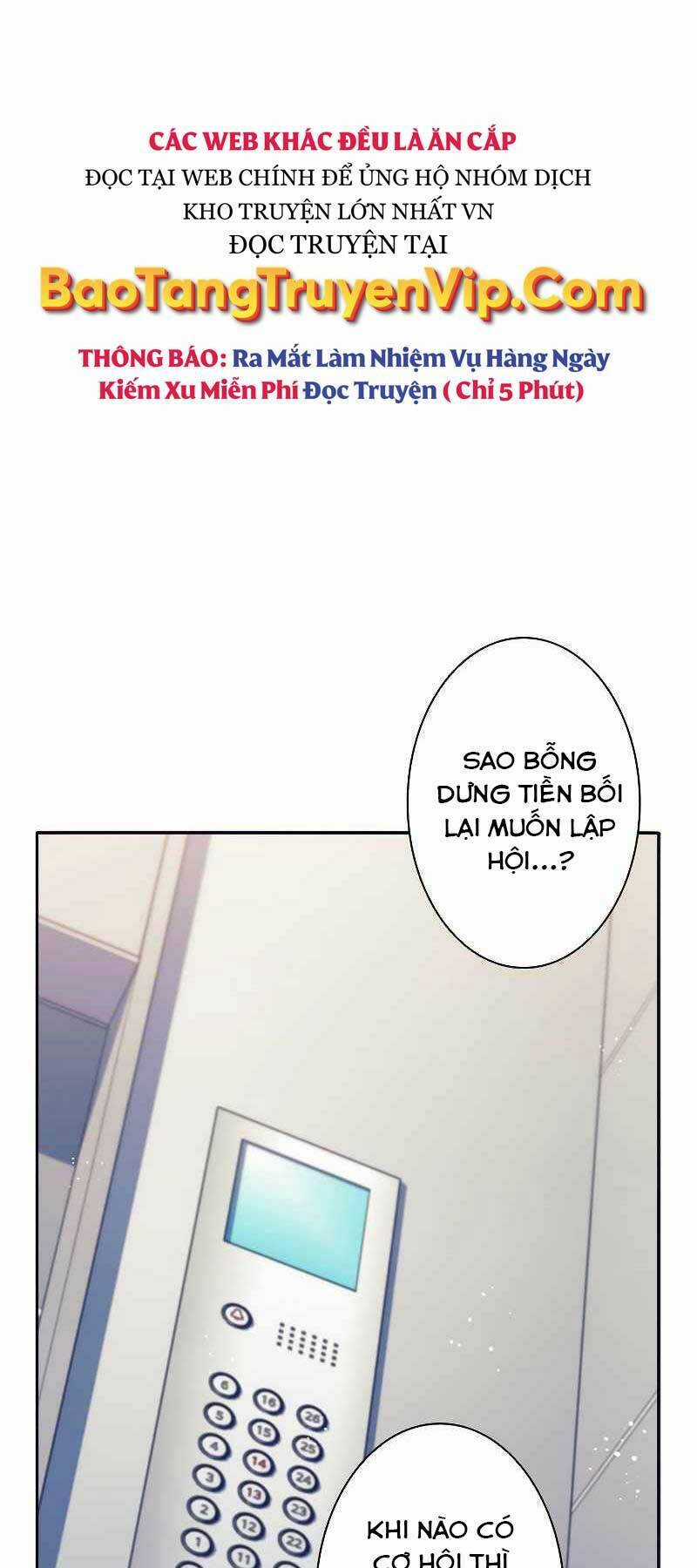 Tôi Là Thợ Săn Cấp Ex Chương 18 trang 21