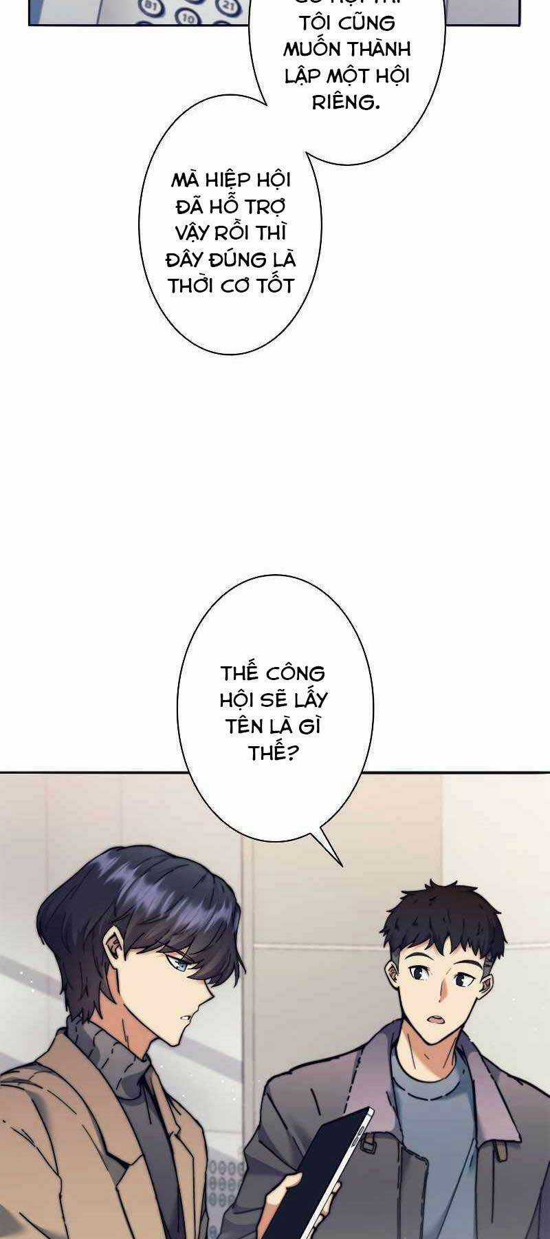 Tôi Là Thợ Săn Cấp Ex Chương 18 trang 22