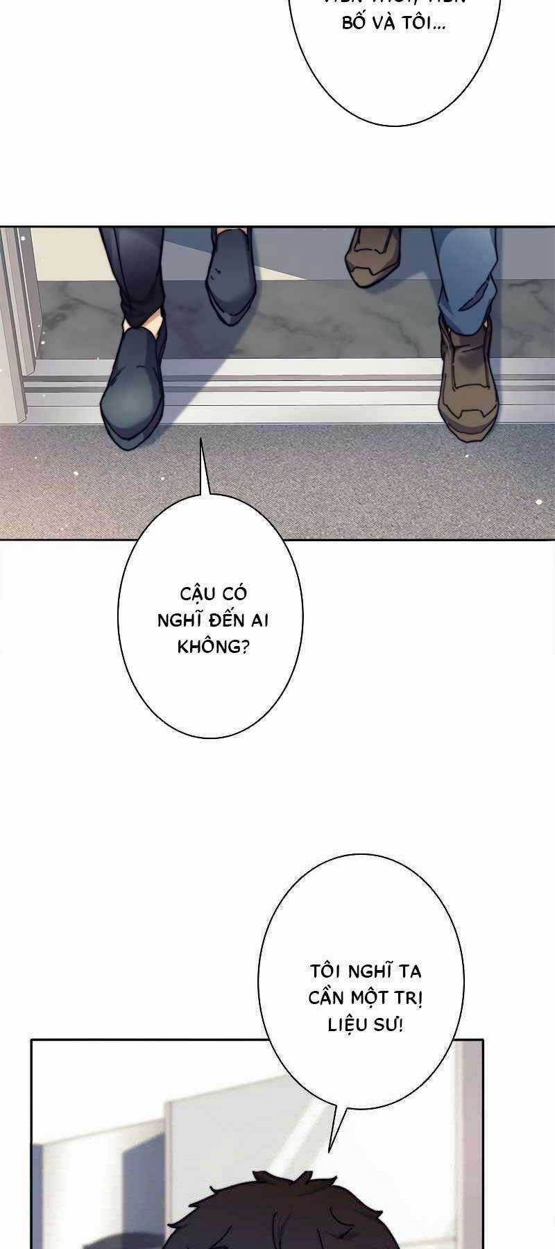 Tôi Là Thợ Săn Cấp Ex Chương 18 trang 28