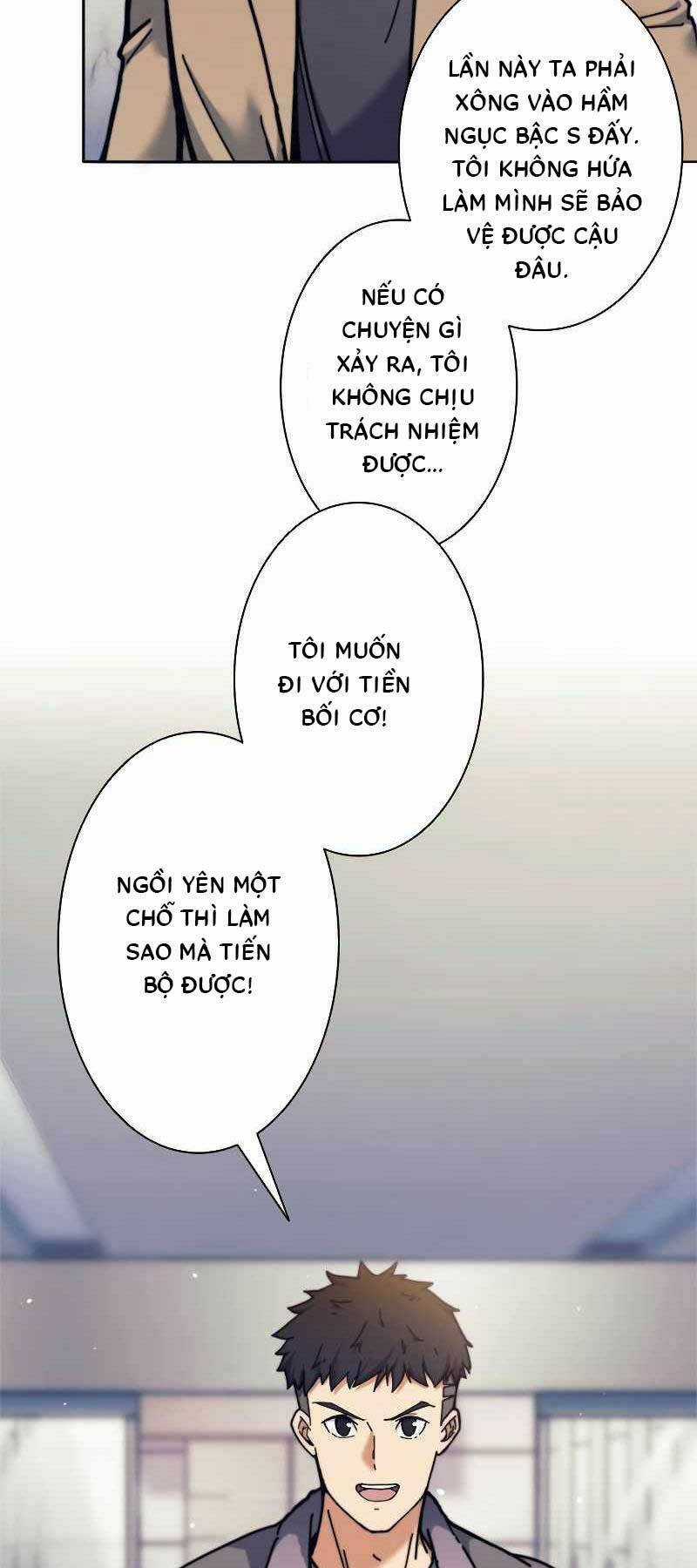 Tôi Là Thợ Săn Cấp Ex Chương 18 trang 33