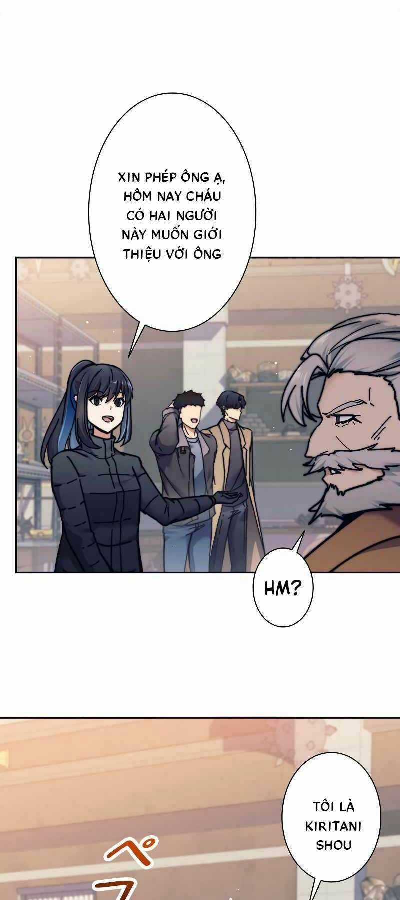 Tôi Là Thợ Săn Cấp Ex Chương 18 trang 50