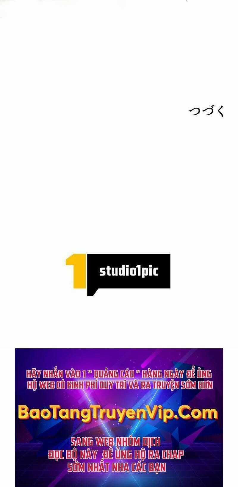 Tôi Là Thợ Săn Cấp Ex Chương 18 trang 66