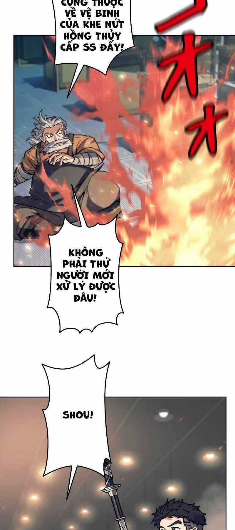 Tôi Là Thợ Săn Cấp Ex Chương 19 trang 26