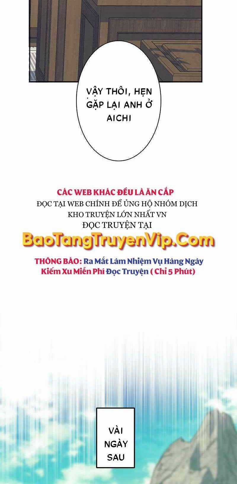 Tôi Là Thợ Săn Cấp Ex Chương 19 trang 56