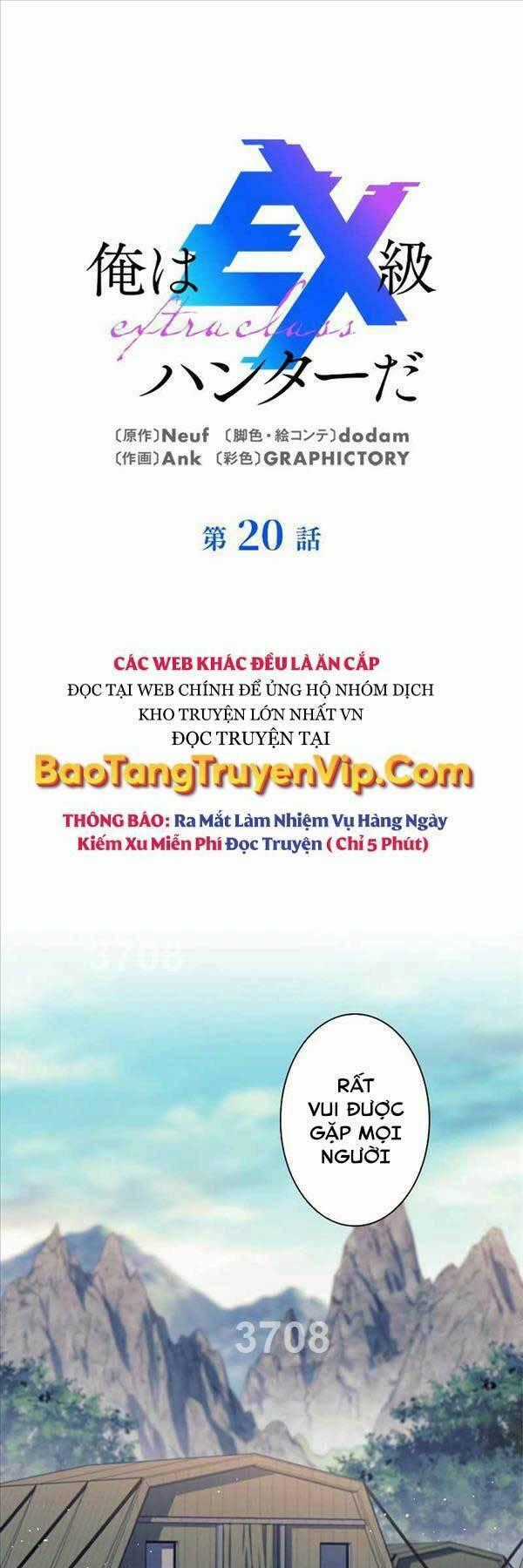 Tôi Là Thợ Săn Cấp Ex Chương 20 trang 0