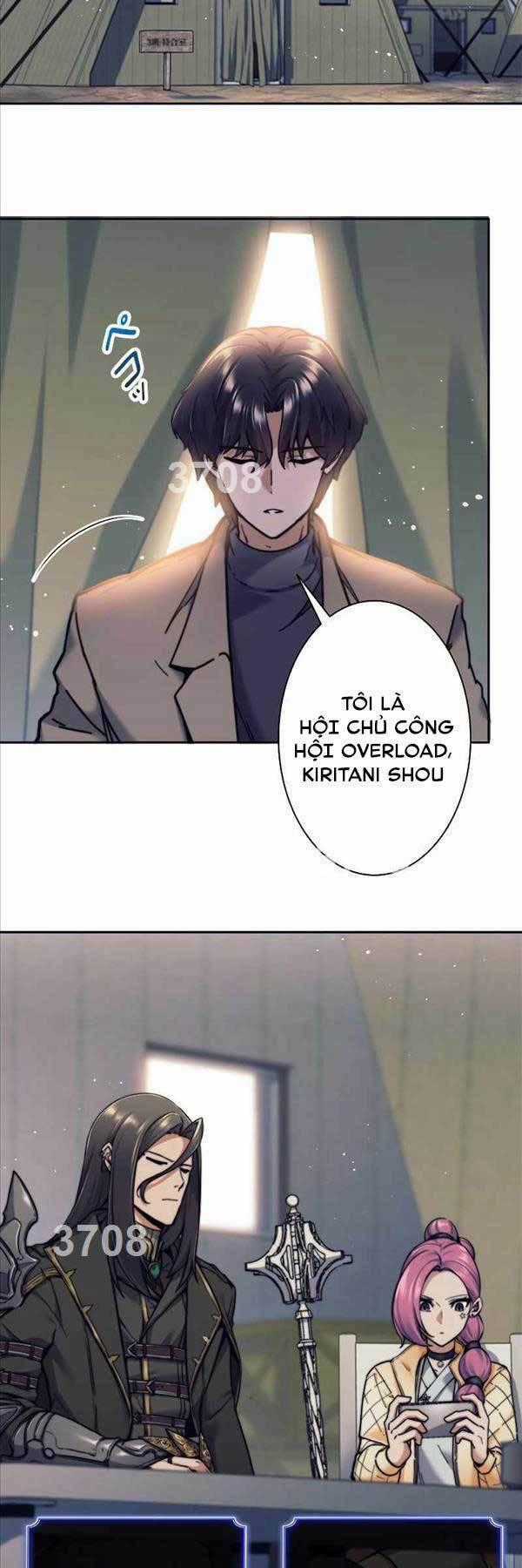 Tôi Là Thợ Săn Cấp Ex Chương 20 trang 1