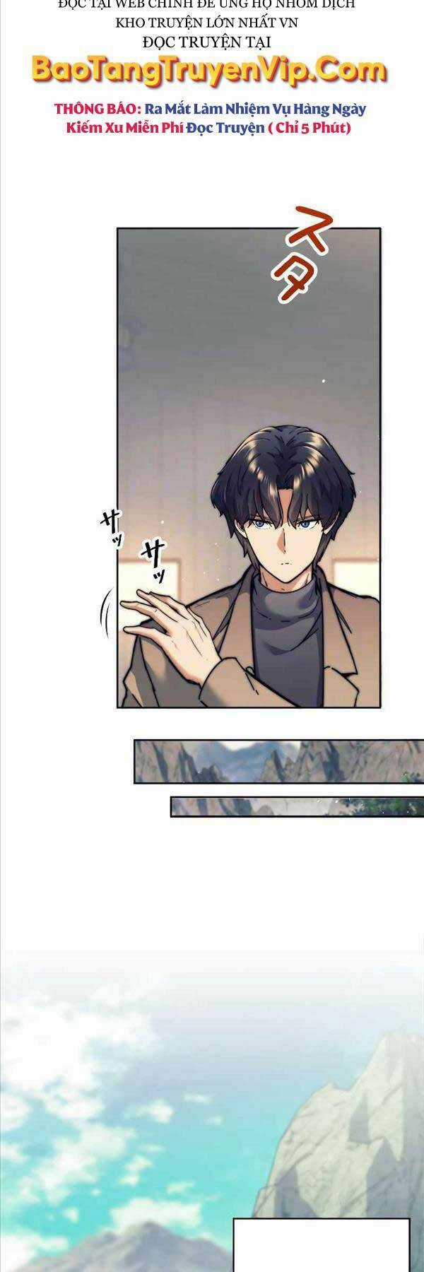 Tôi Là Thợ Săn Cấp Ex Chương 20 trang 11