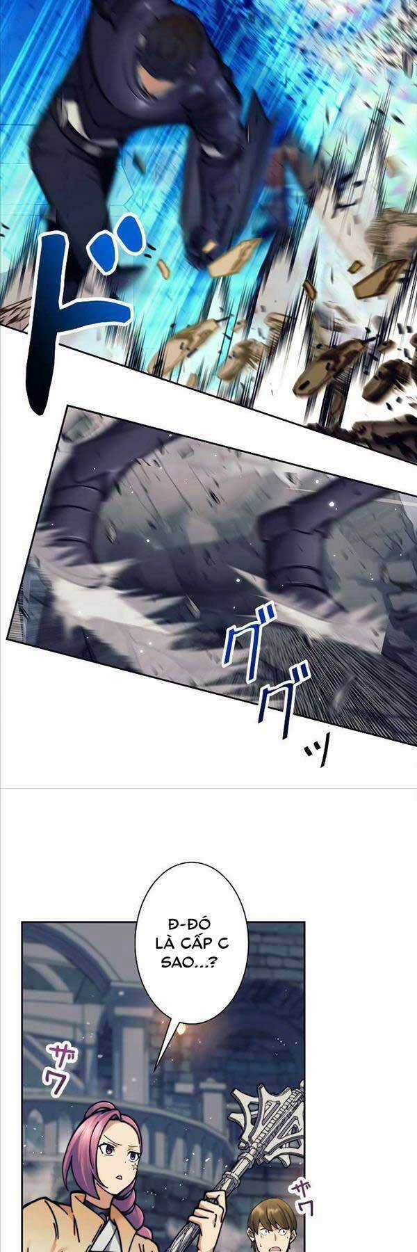 Tôi Là Thợ Săn Cấp Ex Chương 20 trang 31