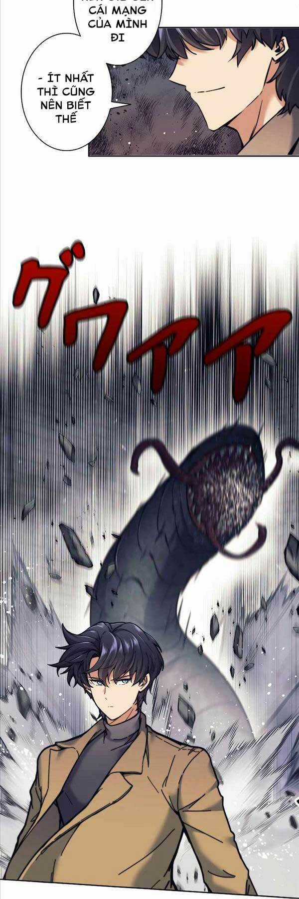 Tôi Là Thợ Săn Cấp Ex Chương 20 trang 41