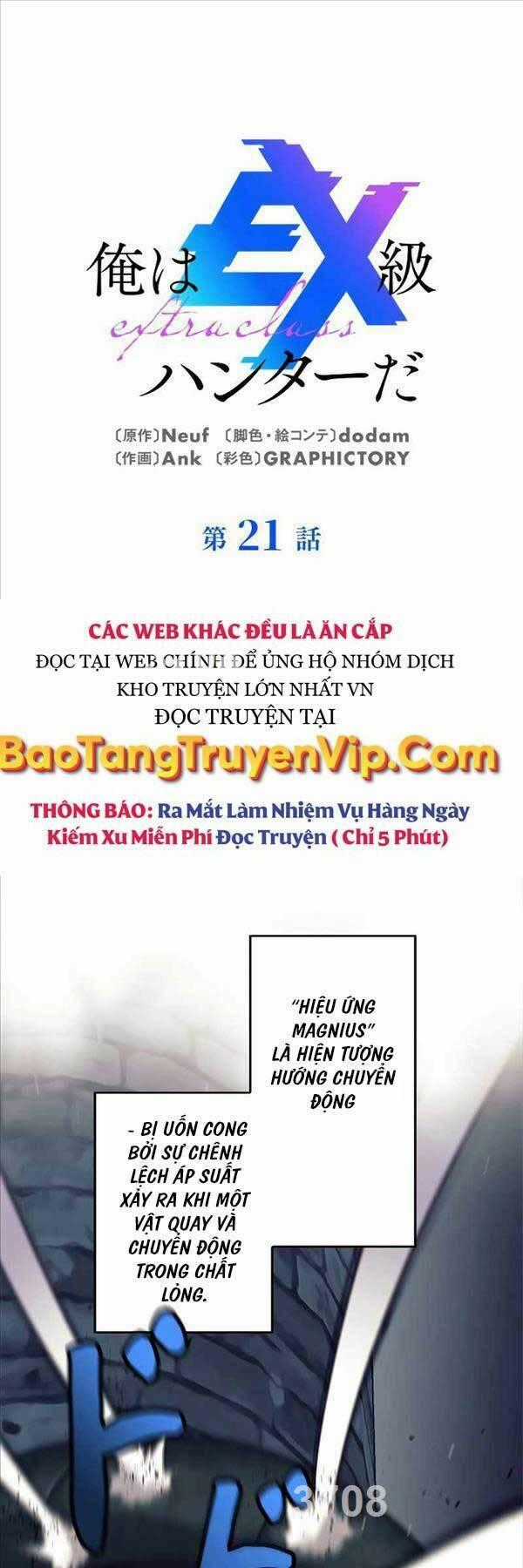 Tôi Là Thợ Săn Cấp Ex Chương 21 trang 0