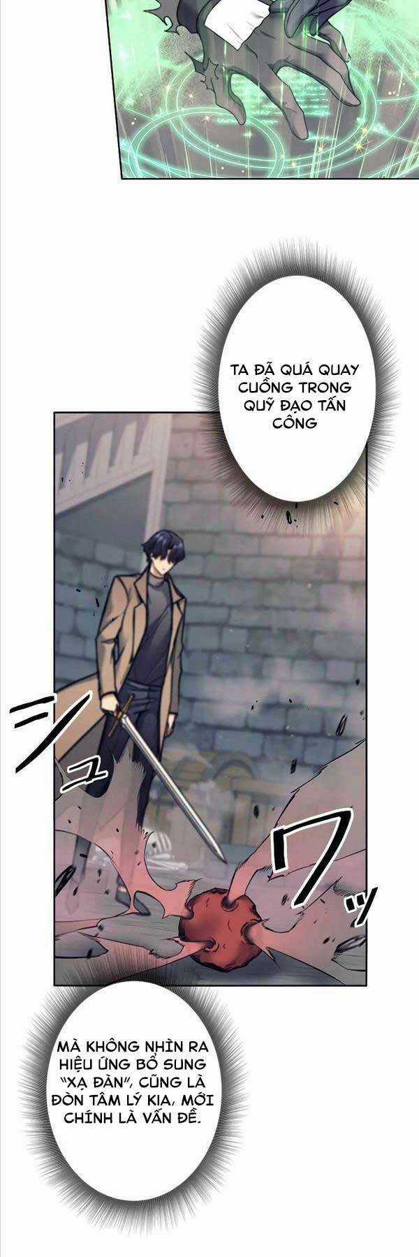 Tôi Là Thợ Săn Cấp Ex Chương 21 trang 15