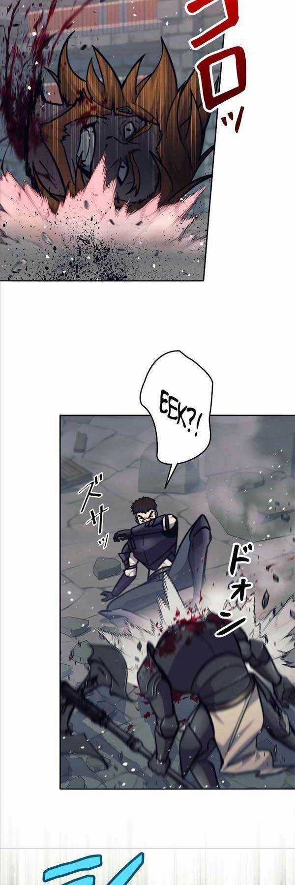 Tôi Là Thợ Săn Cấp Ex Chương 21 trang 26