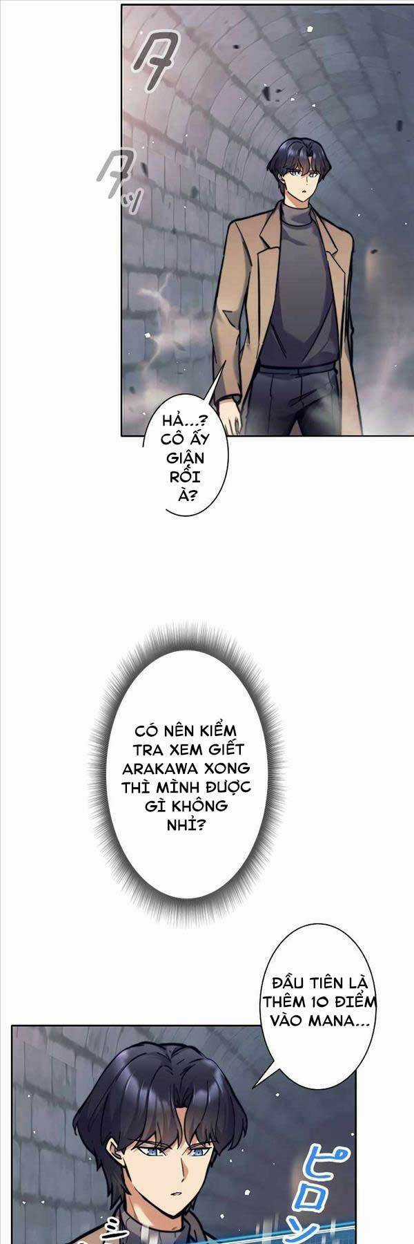 Tôi Là Thợ Săn Cấp Ex Chương 21 trang 48