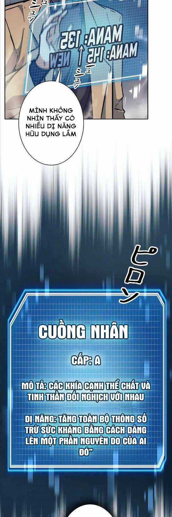 Tôi Là Thợ Săn Cấp Ex Chương 21 trang 49