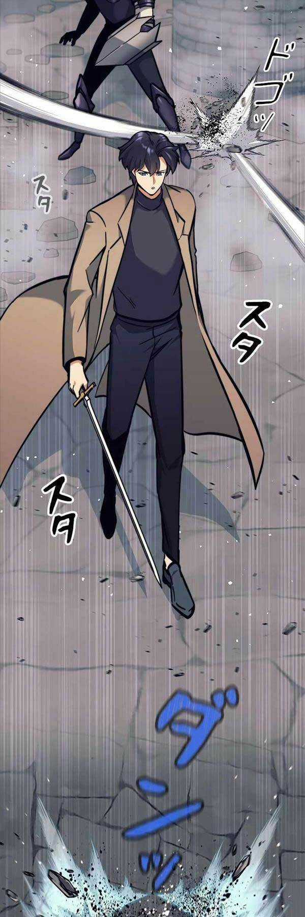 Tôi Là Thợ Săn Cấp Ex Chương 21 trang 6