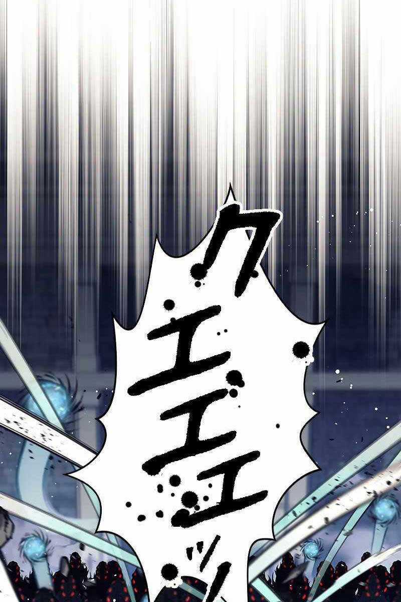 Tôi Là Thợ Săn Cấp Ex Chương 22 trang 11