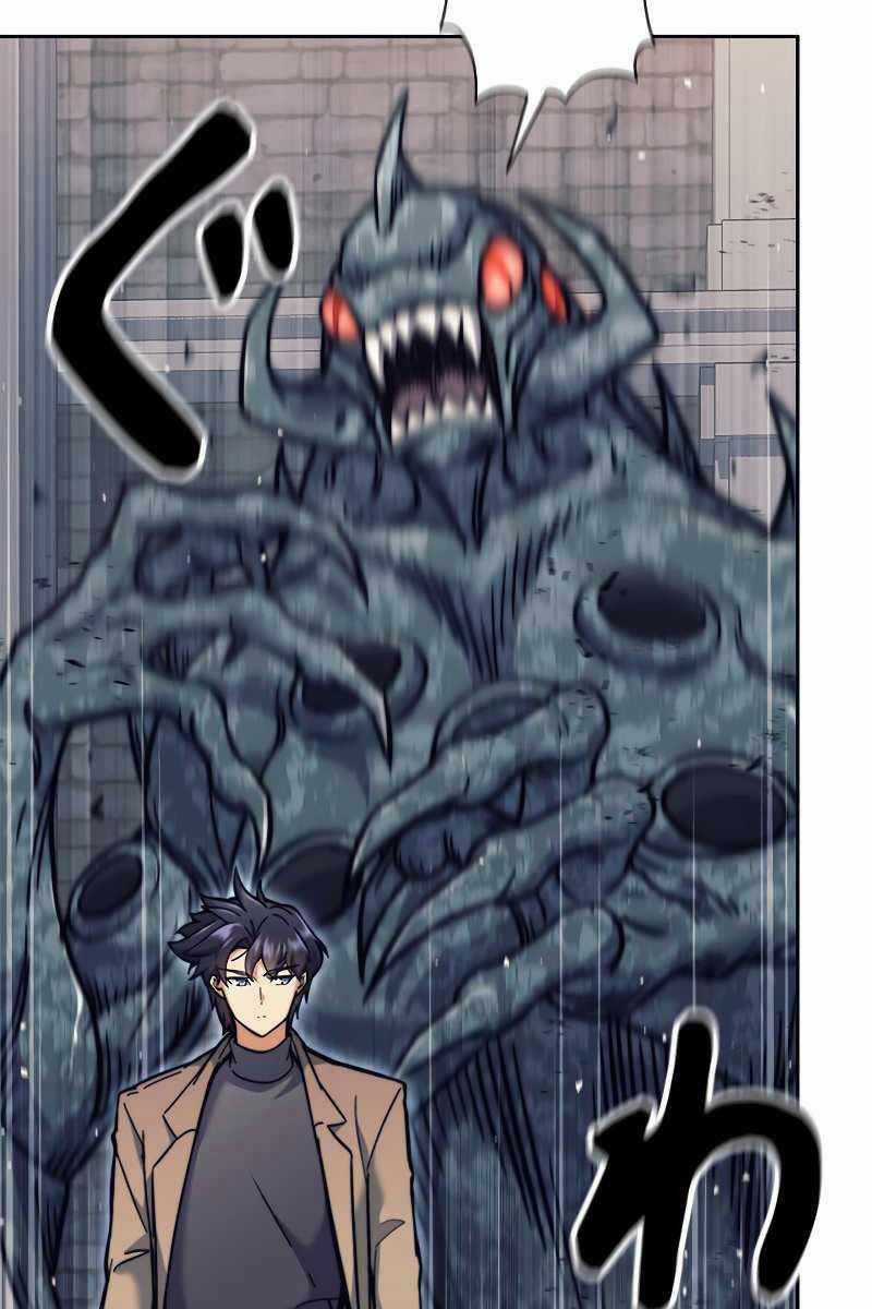 Tôi Là Thợ Săn Cấp Ex Chương 22 trang 36