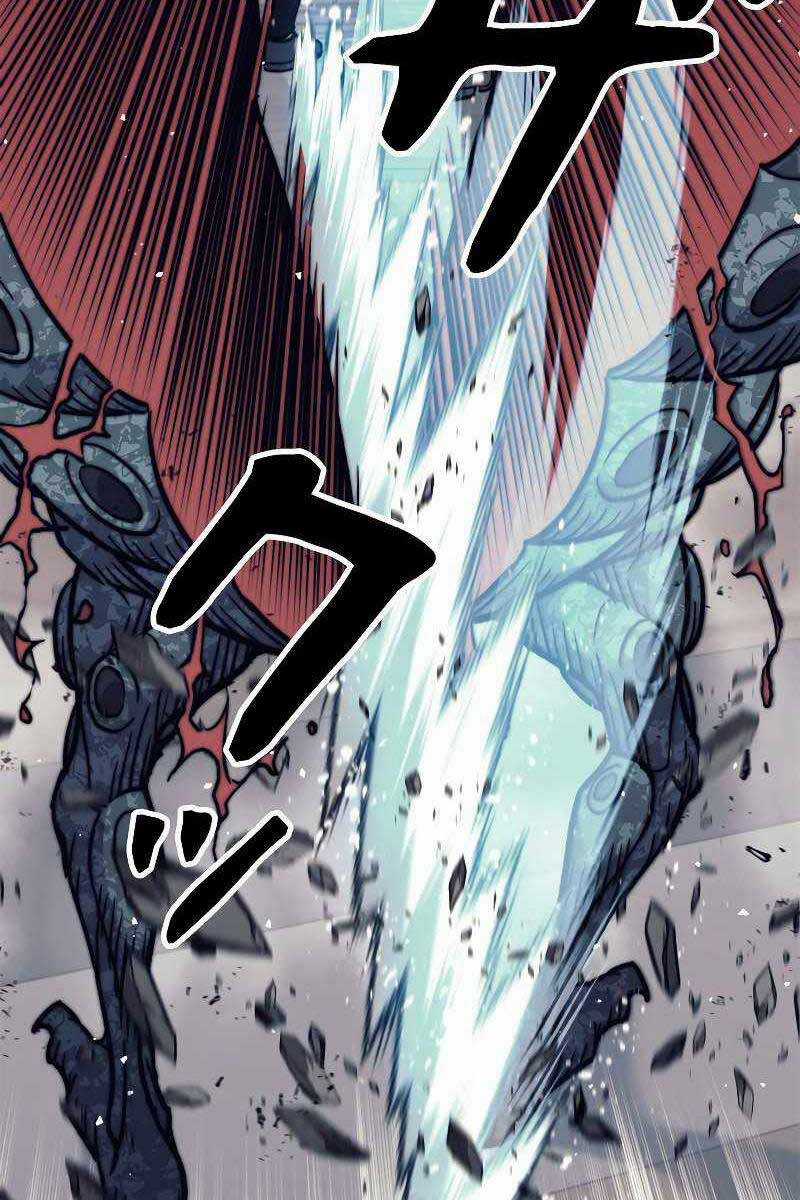 Tôi Là Thợ Săn Cấp Ex Chương 22 trang 39