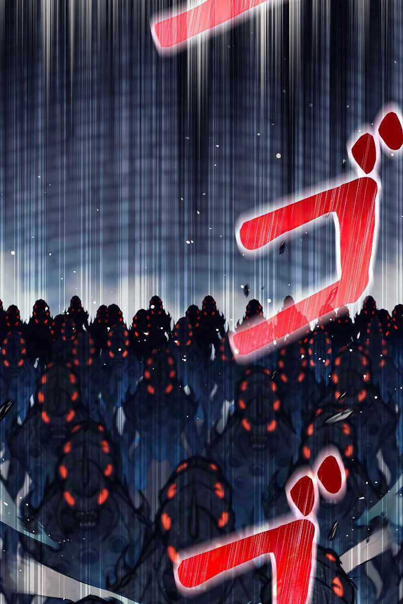 Tôi Là Thợ Săn Cấp Ex Chương 22 trang 5