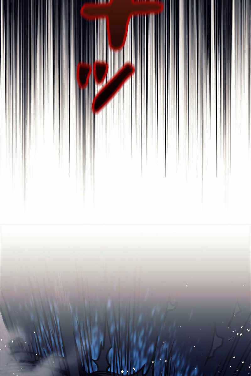 Tôi Là Thợ Săn Cấp Ex Chương 22 trang 51