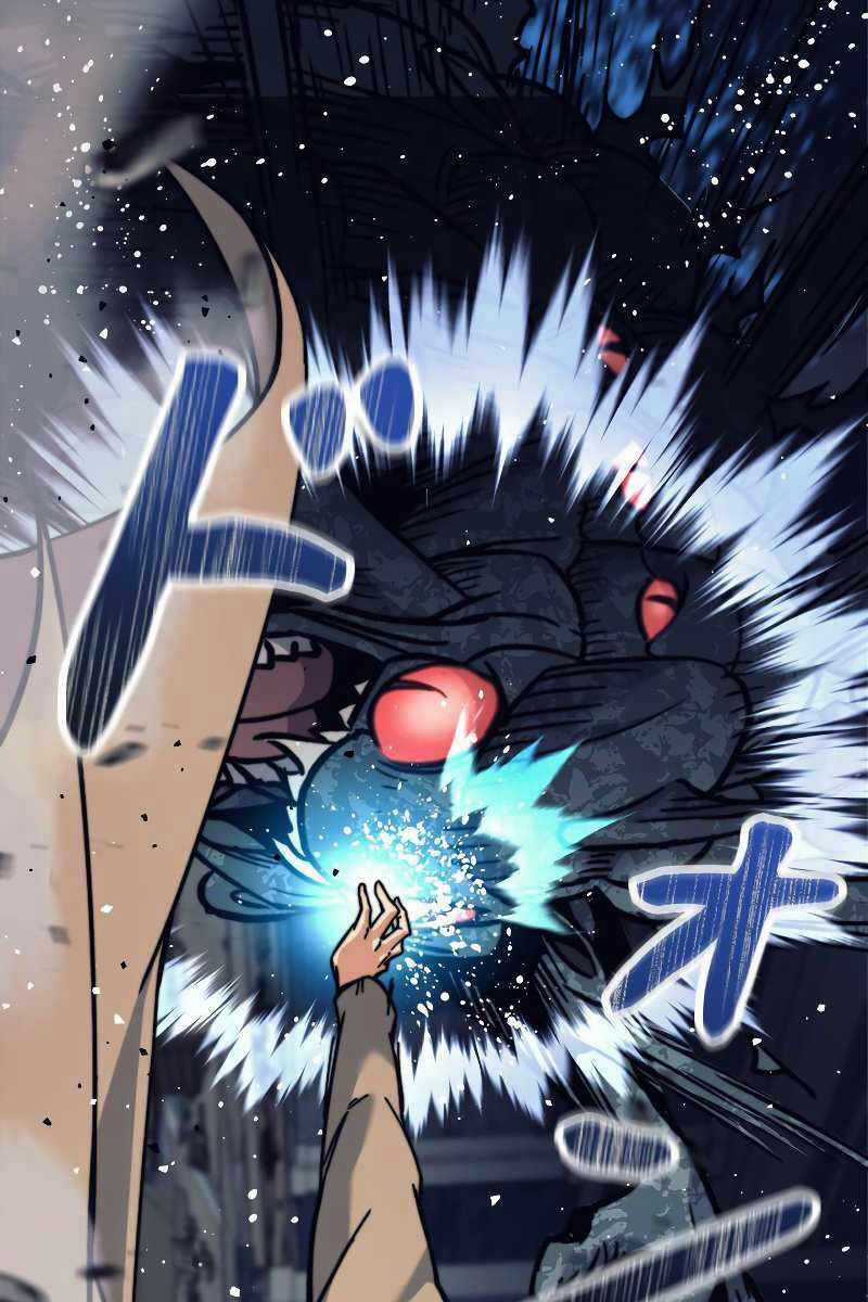 Tôi Là Thợ Săn Cấp Ex Chương 22 trang 52