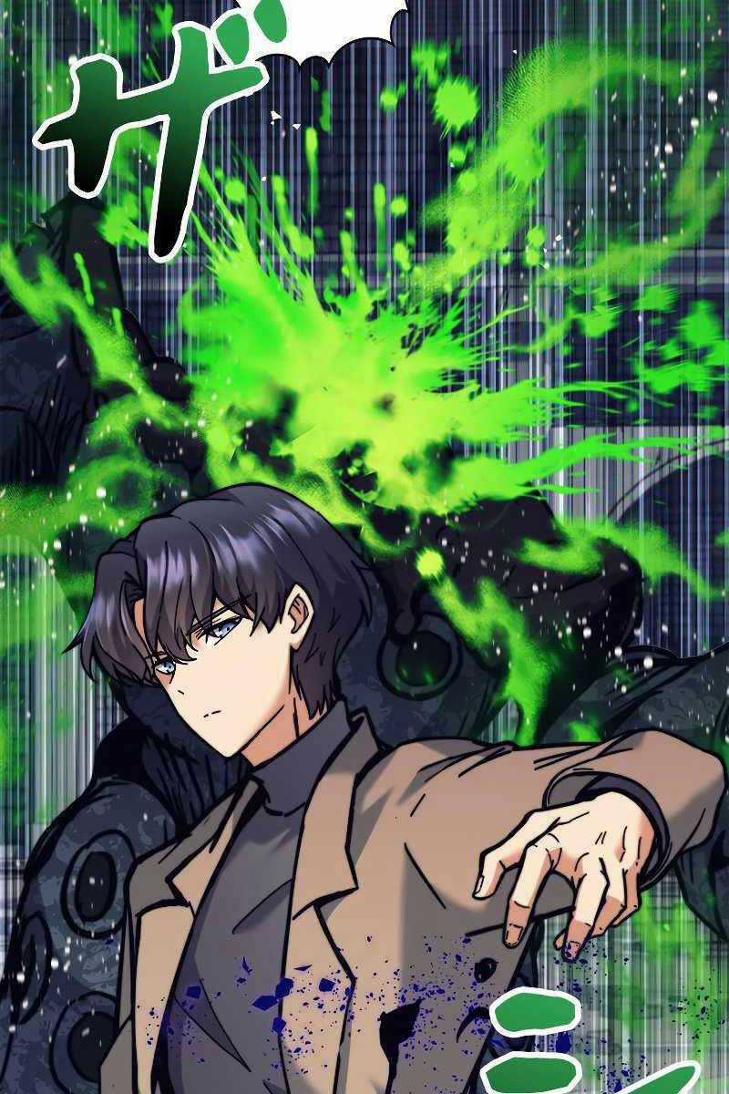 Tôi Là Thợ Săn Cấp Ex Chương 22 trang 56