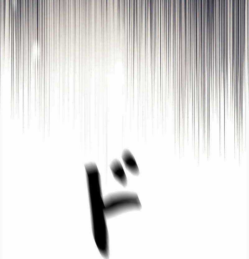 Tôi Là Thợ Săn Cấp Ex Chương 22 trang 86