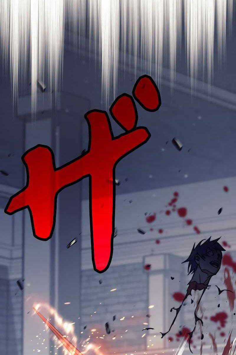 Tôi Là Thợ Săn Cấp Ex Chương 23 trang 142