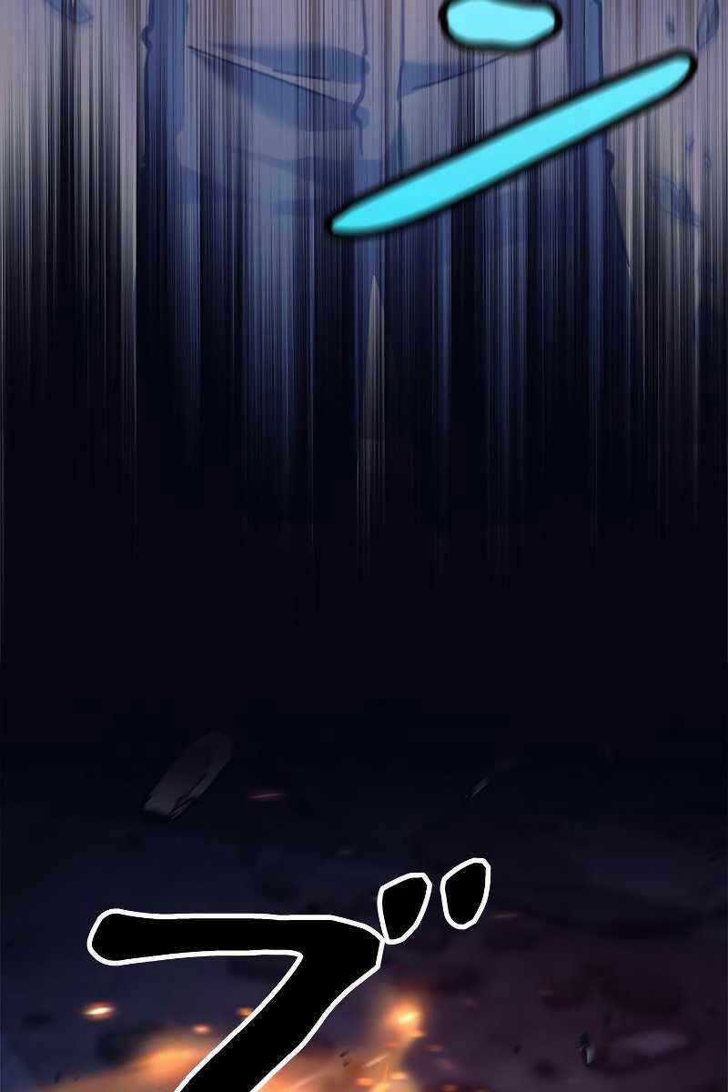 Tôi Là Thợ Săn Cấp Ex Chương 23 trang 16