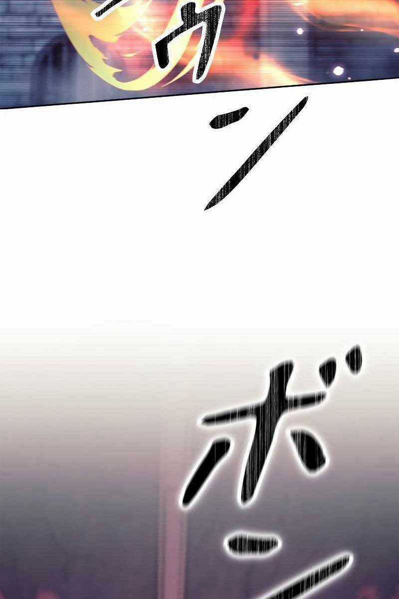 Tôi Là Thợ Săn Cấp Ex Chương 23 trang 20