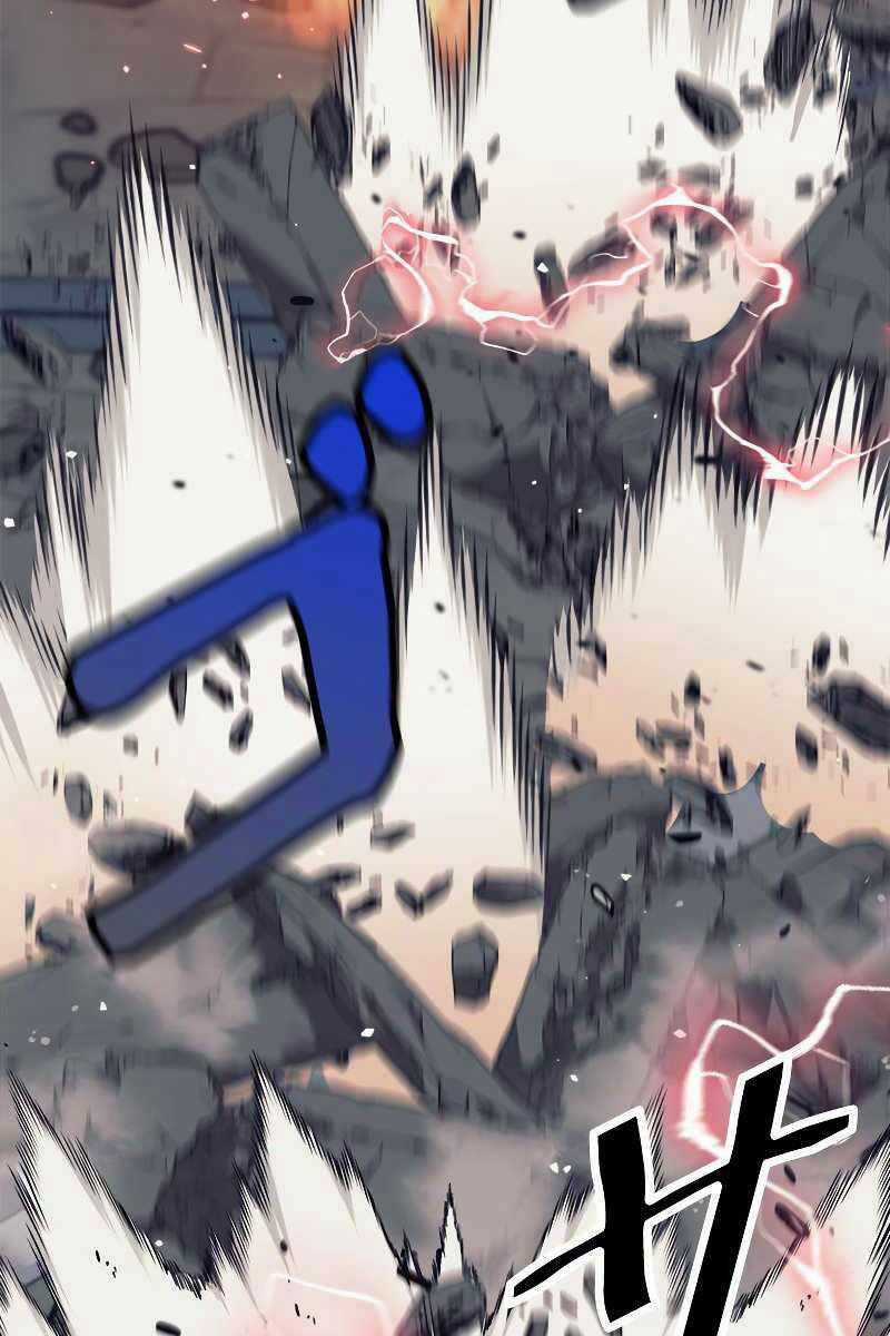 Tôi Là Thợ Săn Cấp Ex Chương 23 trang 45