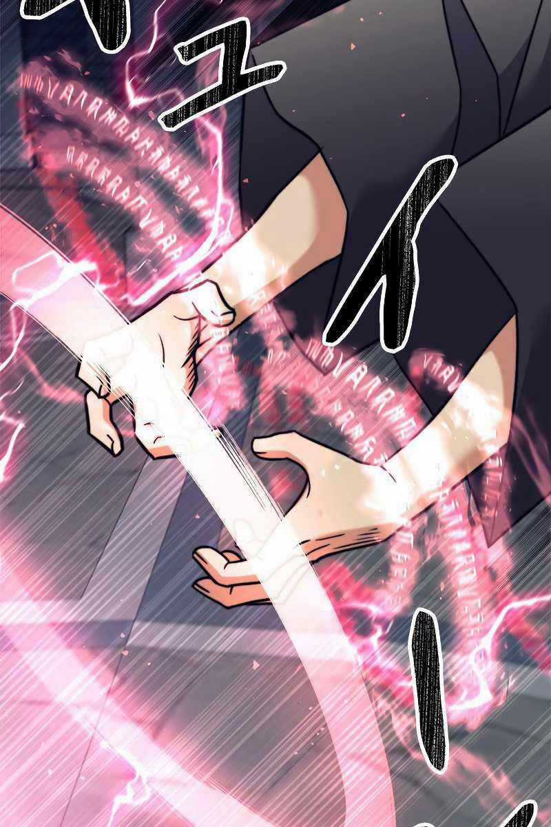 Tôi Là Thợ Săn Cấp Ex Chương 23 trang 54