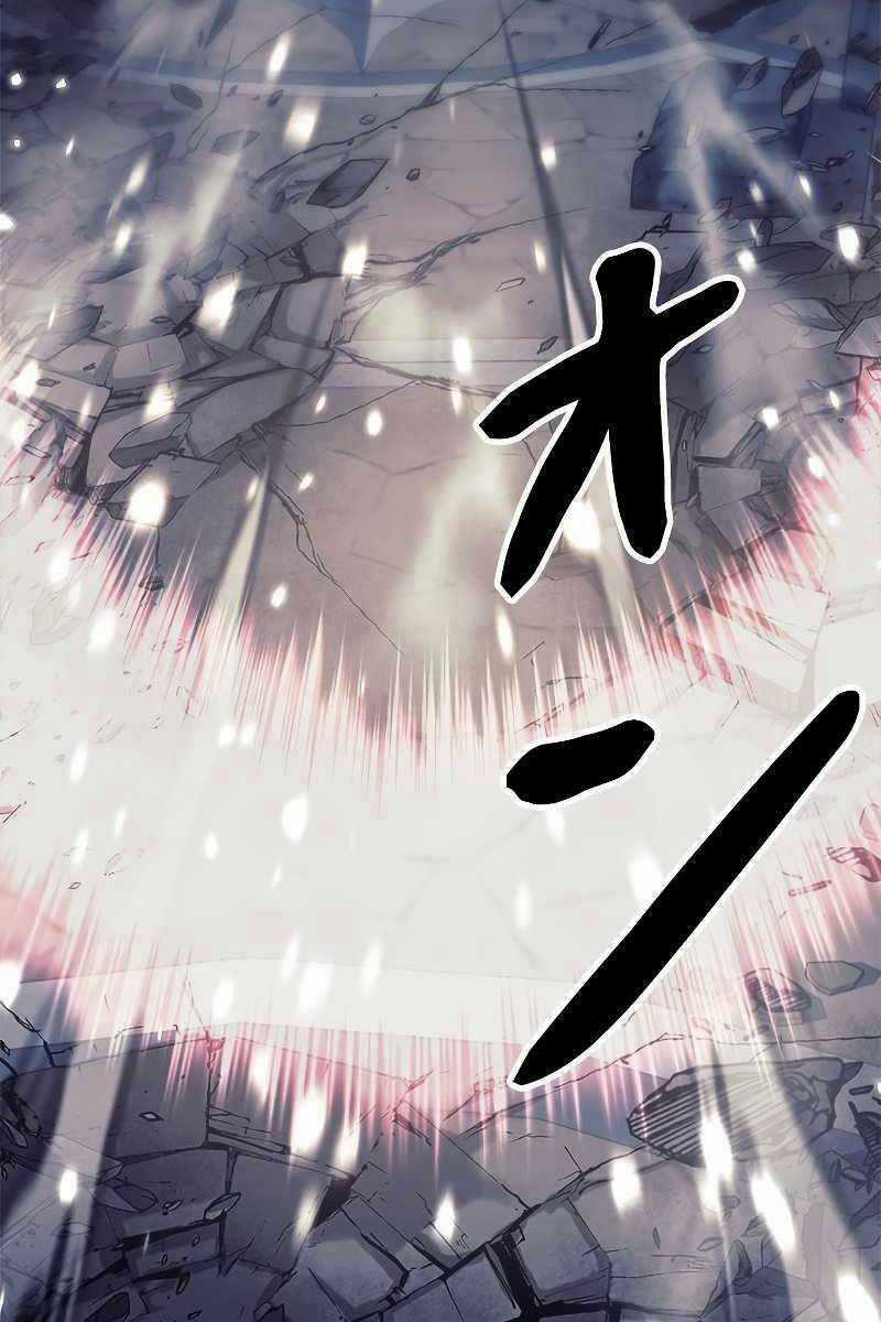 Tôi Là Thợ Săn Cấp Ex Chương 23 trang 78