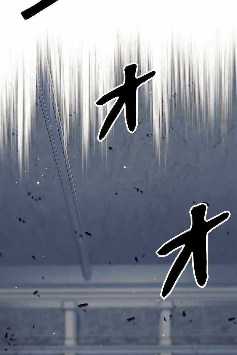 Tôi Là Thợ Săn Cấp Ex Chương 23 trang 97