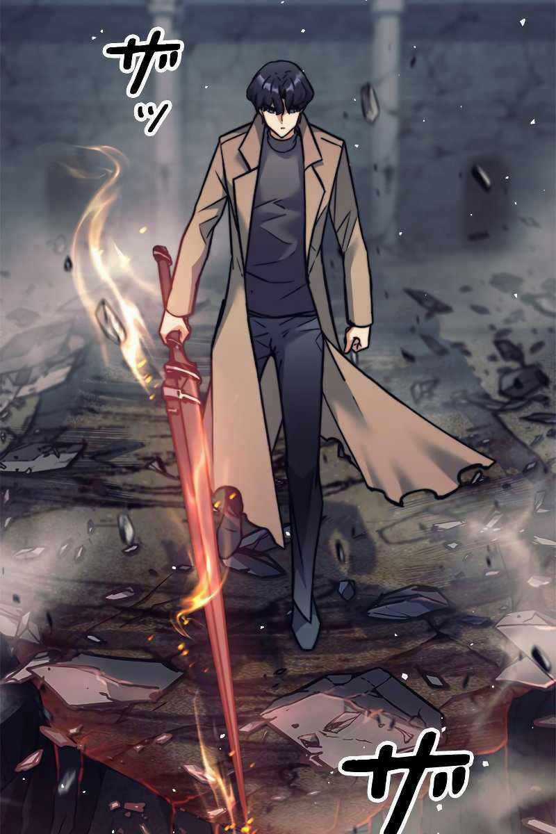 Tôi Là Thợ Săn Cấp Ex Chương 23 trang 98