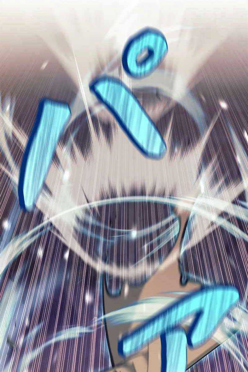 Tôi Là Thợ Săn Cấp Ex Chương 24 trang 102