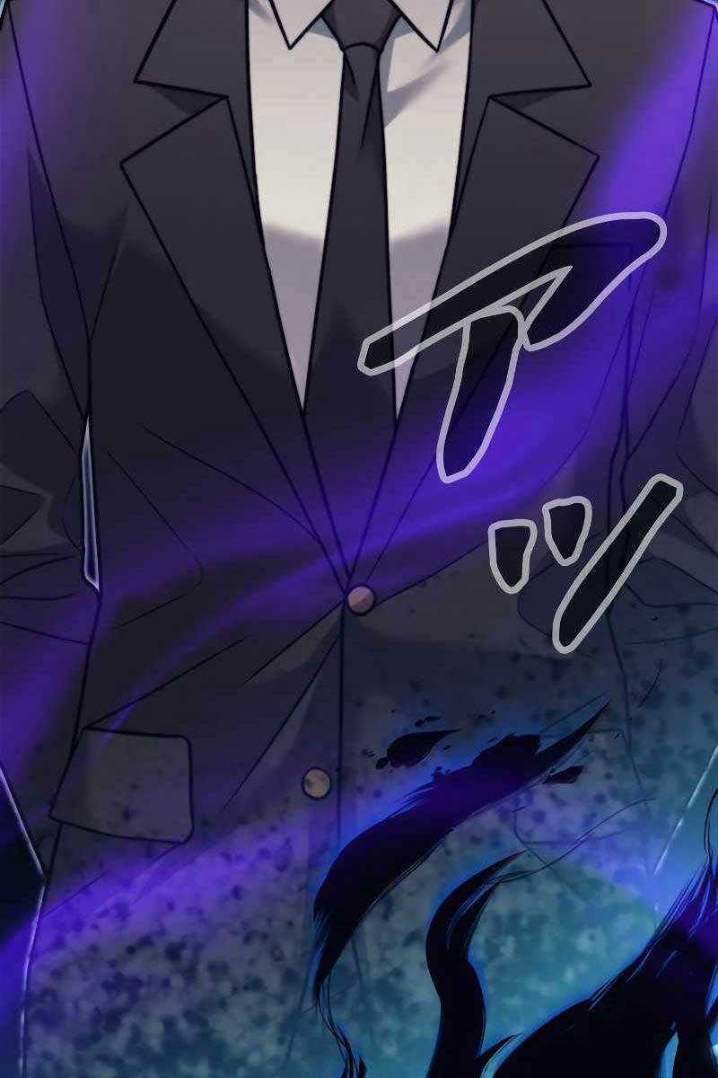 Tôi Là Thợ Săn Cấp Ex Chương 24 trang 149