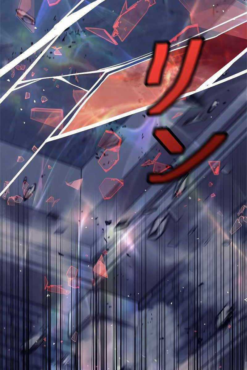 Tôi Là Thợ Săn Cấp Ex Chương 24 trang 15