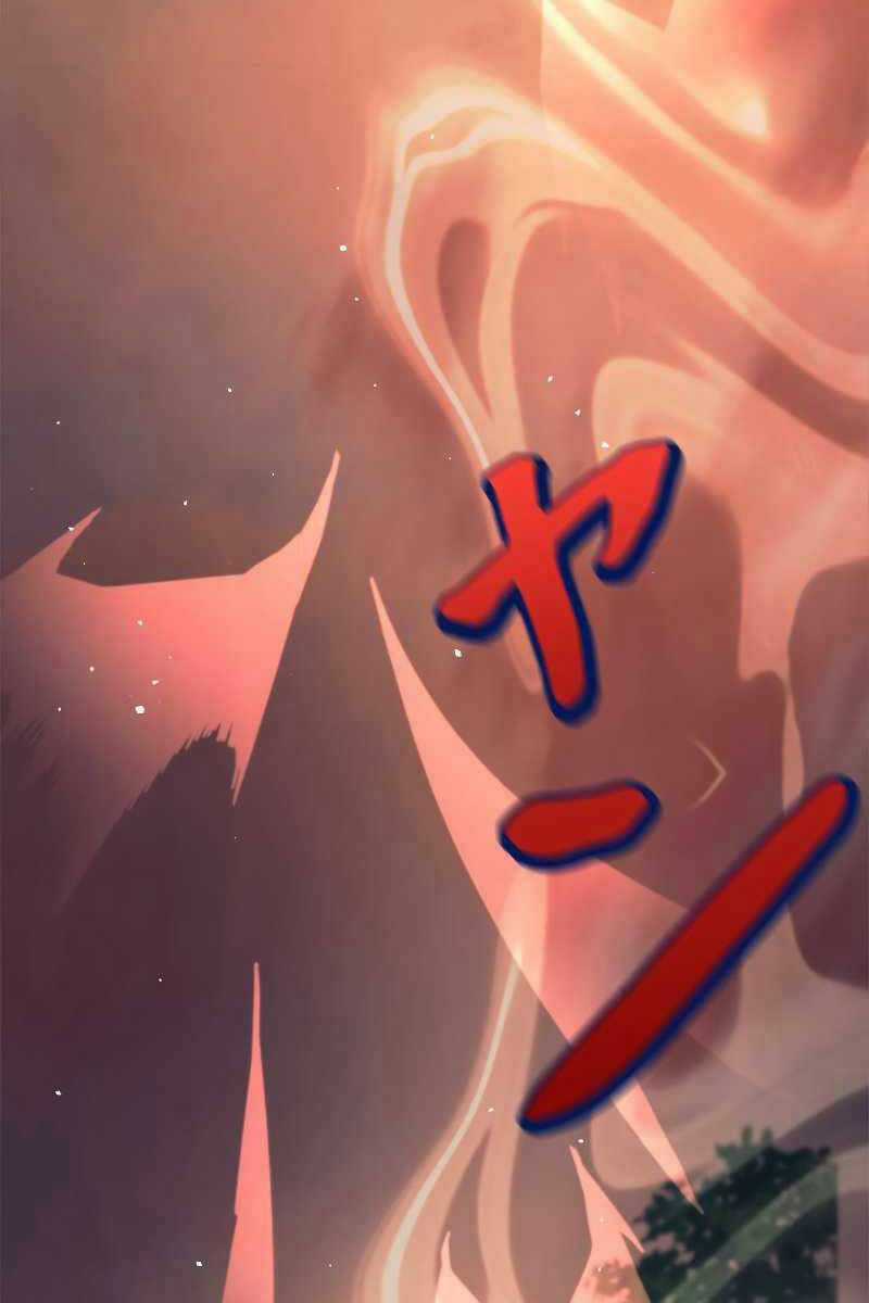 Tôi Là Thợ Săn Cấp Ex Chương 24 trang 18