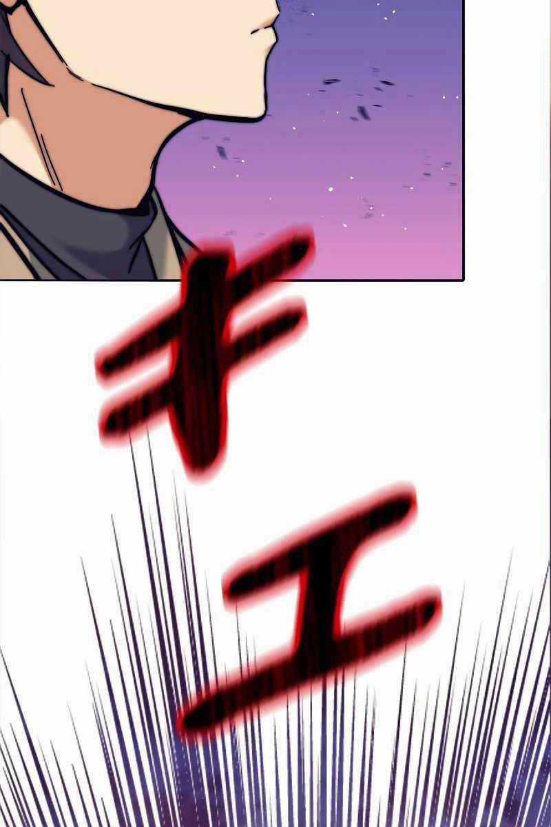 Tôi Là Thợ Săn Cấp Ex Chương 24 trang 27