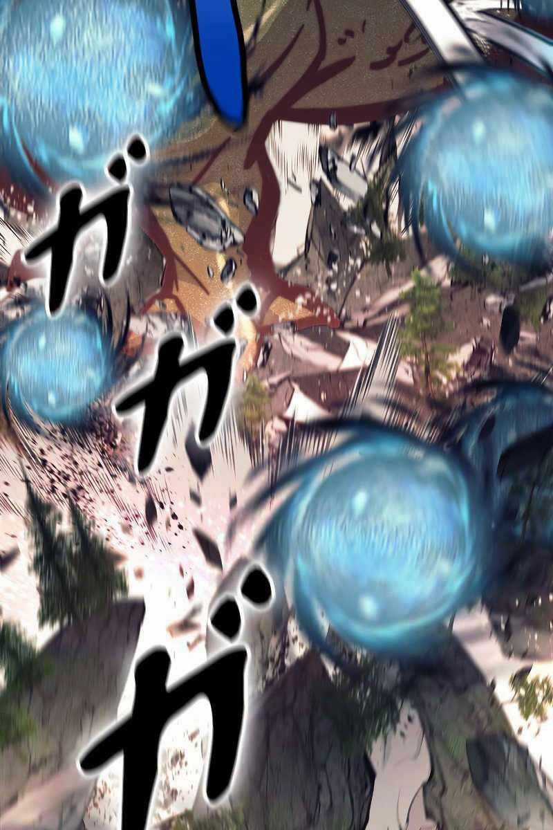 Tôi Là Thợ Săn Cấp Ex Chương 24 trang 46