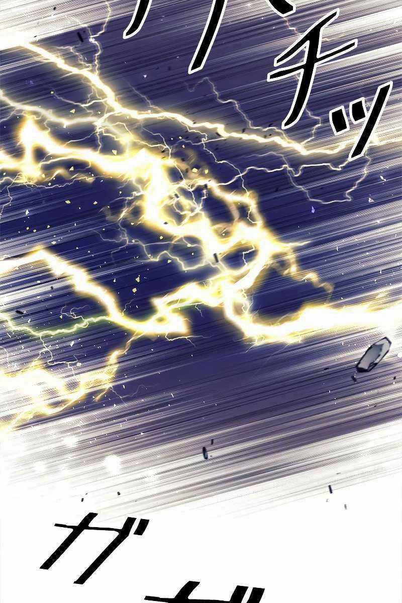 Tôi Là Thợ Săn Cấp Ex Chương 24 trang 48