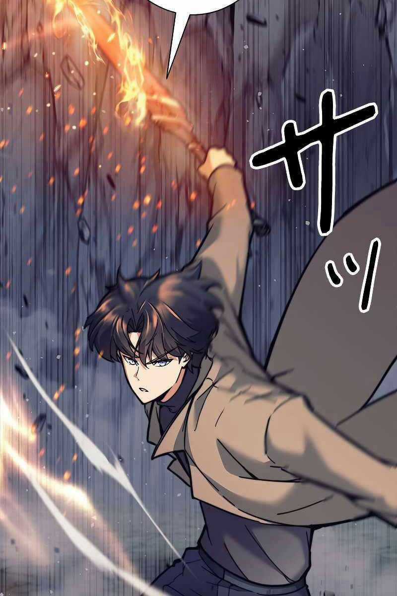 Tôi Là Thợ Săn Cấp Ex Chương 24 trang 66