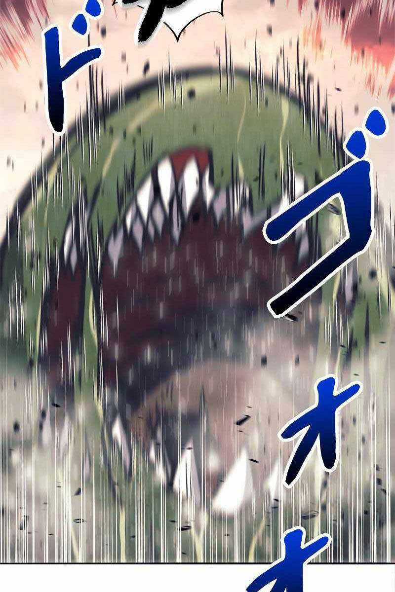 Tôi Là Thợ Săn Cấp Ex Chương 24 trang 71