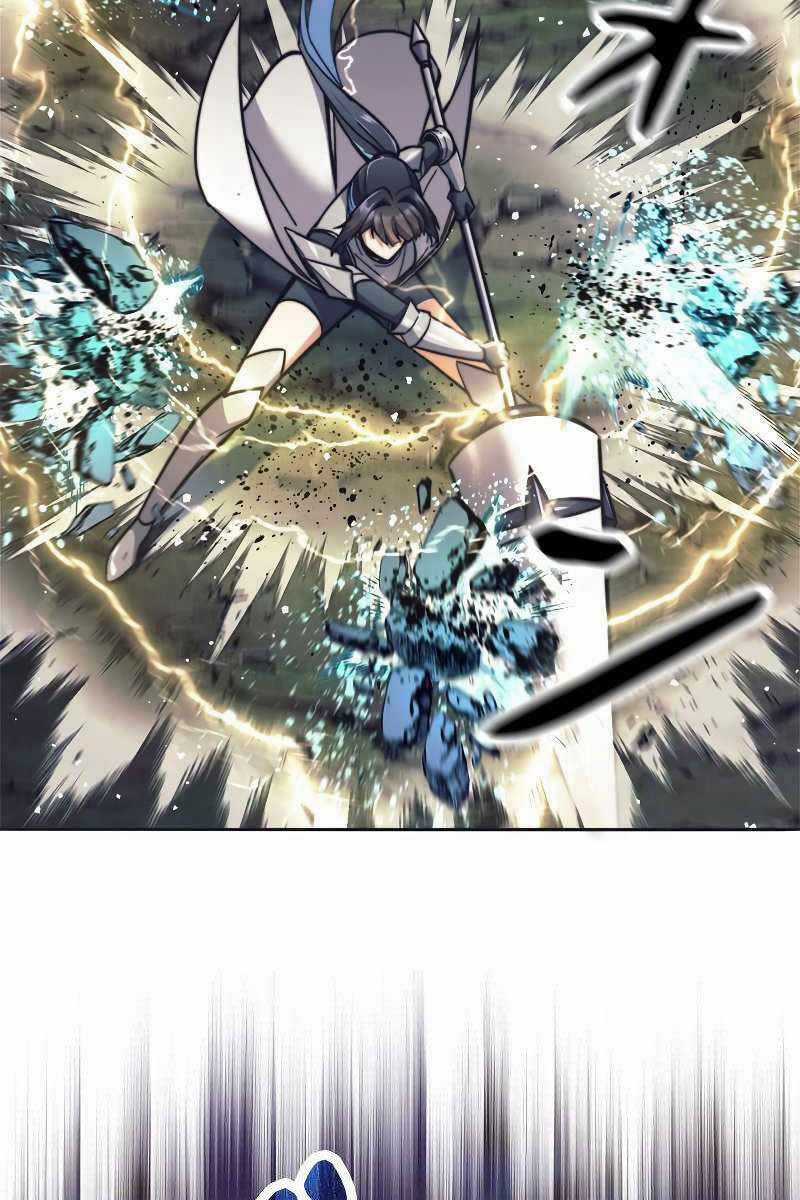 Tôi Là Thợ Săn Cấp Ex Chương 24 trang 79